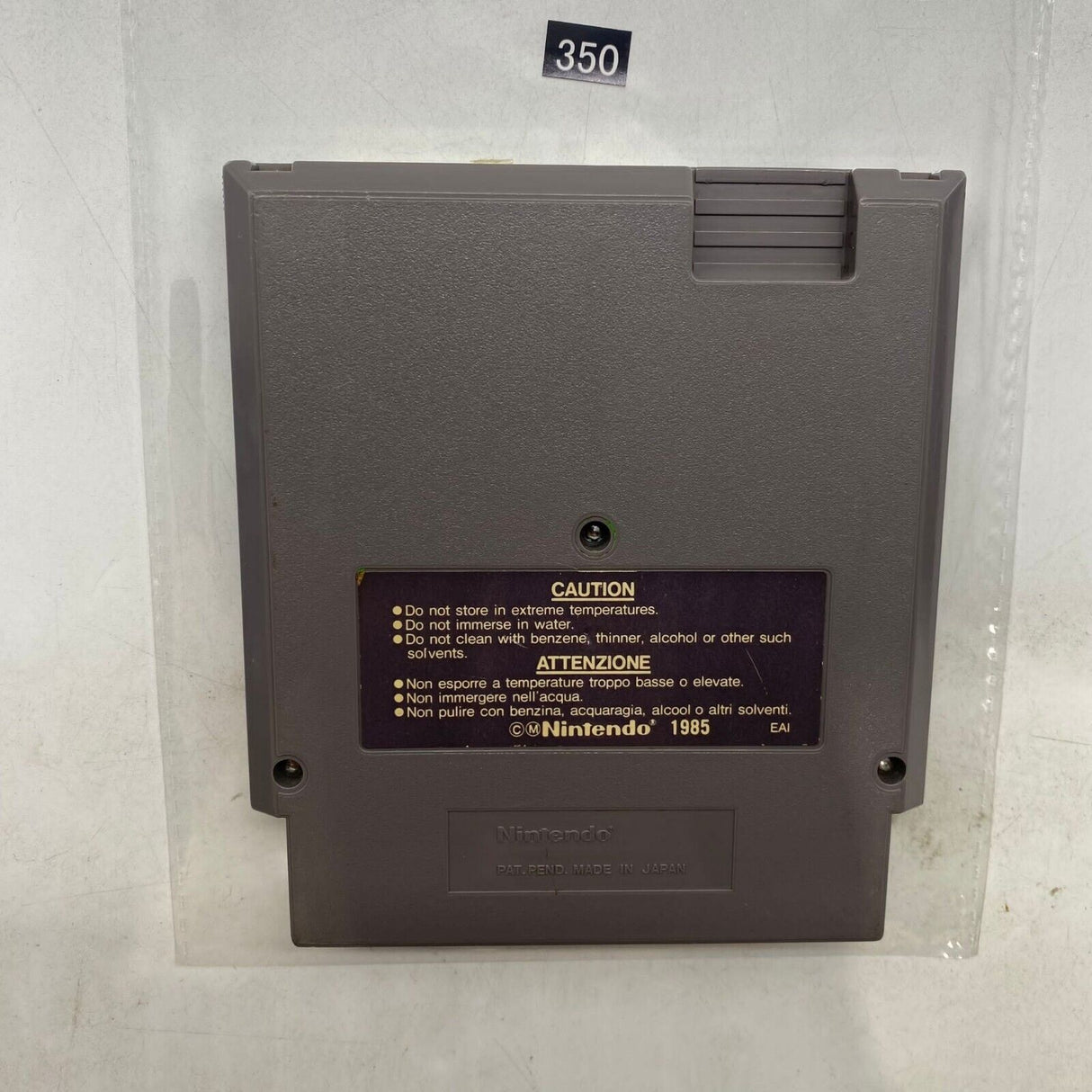 Anticipation Nintendo Entertainment System NES Game PAL