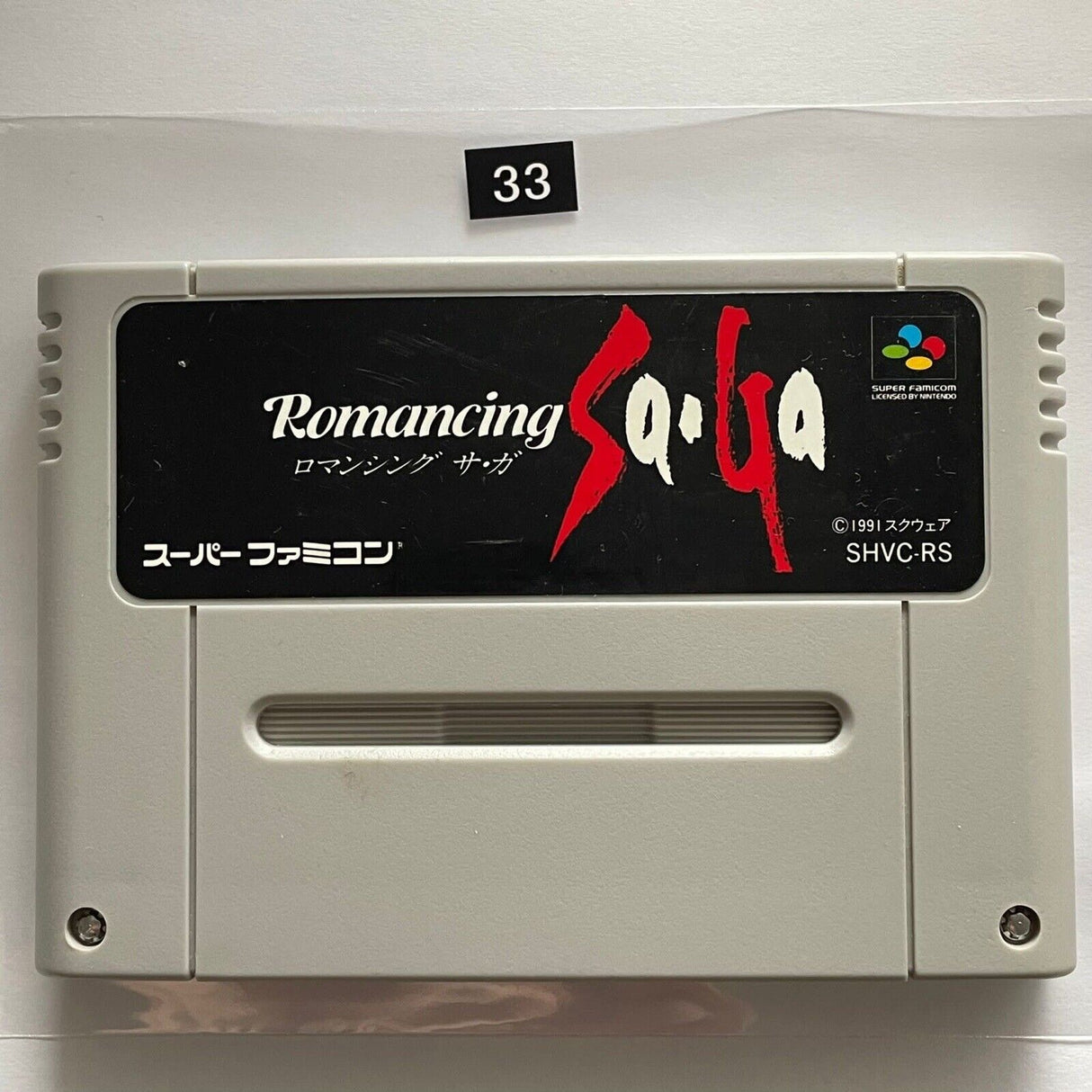 Romancing Saga Nintendo Super Famicom SNES Game Cartridge NTSC-J