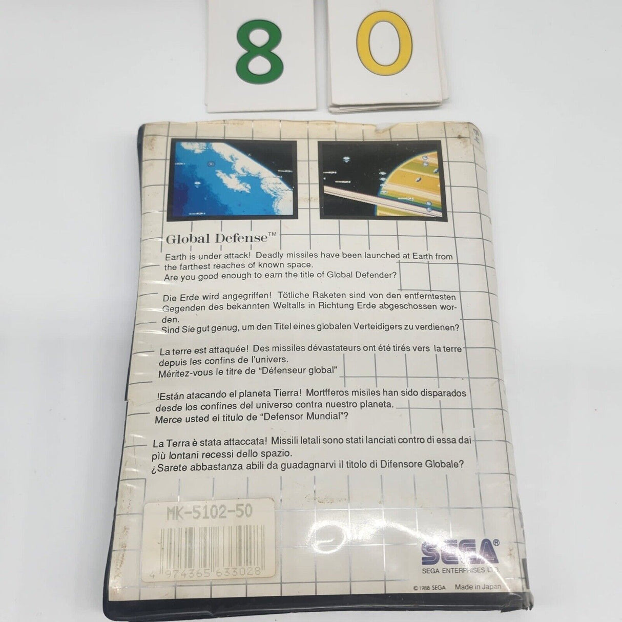 Global Defense Sega Master System Game PAL