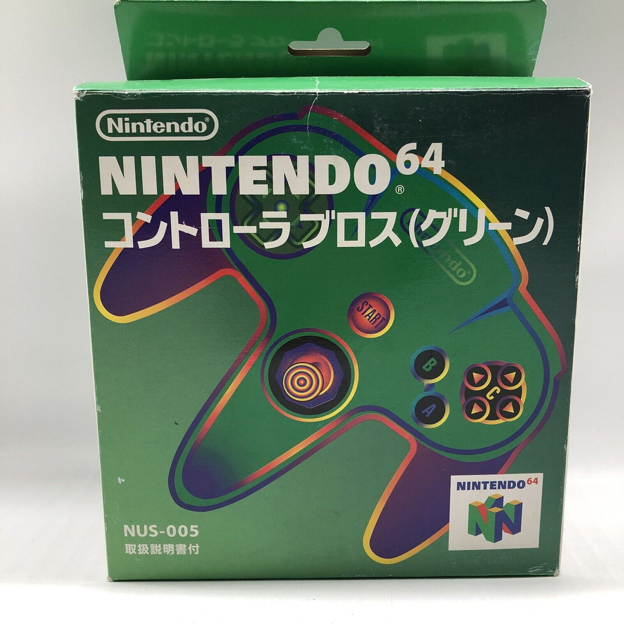 Nintendo 64 N64 Green Controller Boxed