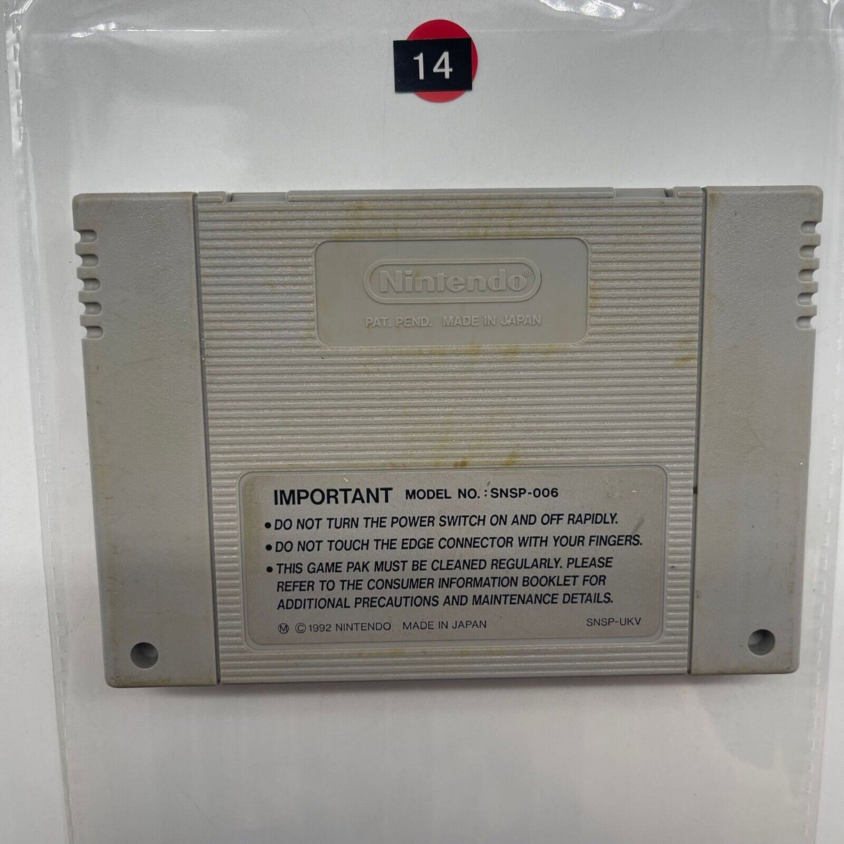 World Cup Striker Super Nintendo SNES Game Cartridge PAL