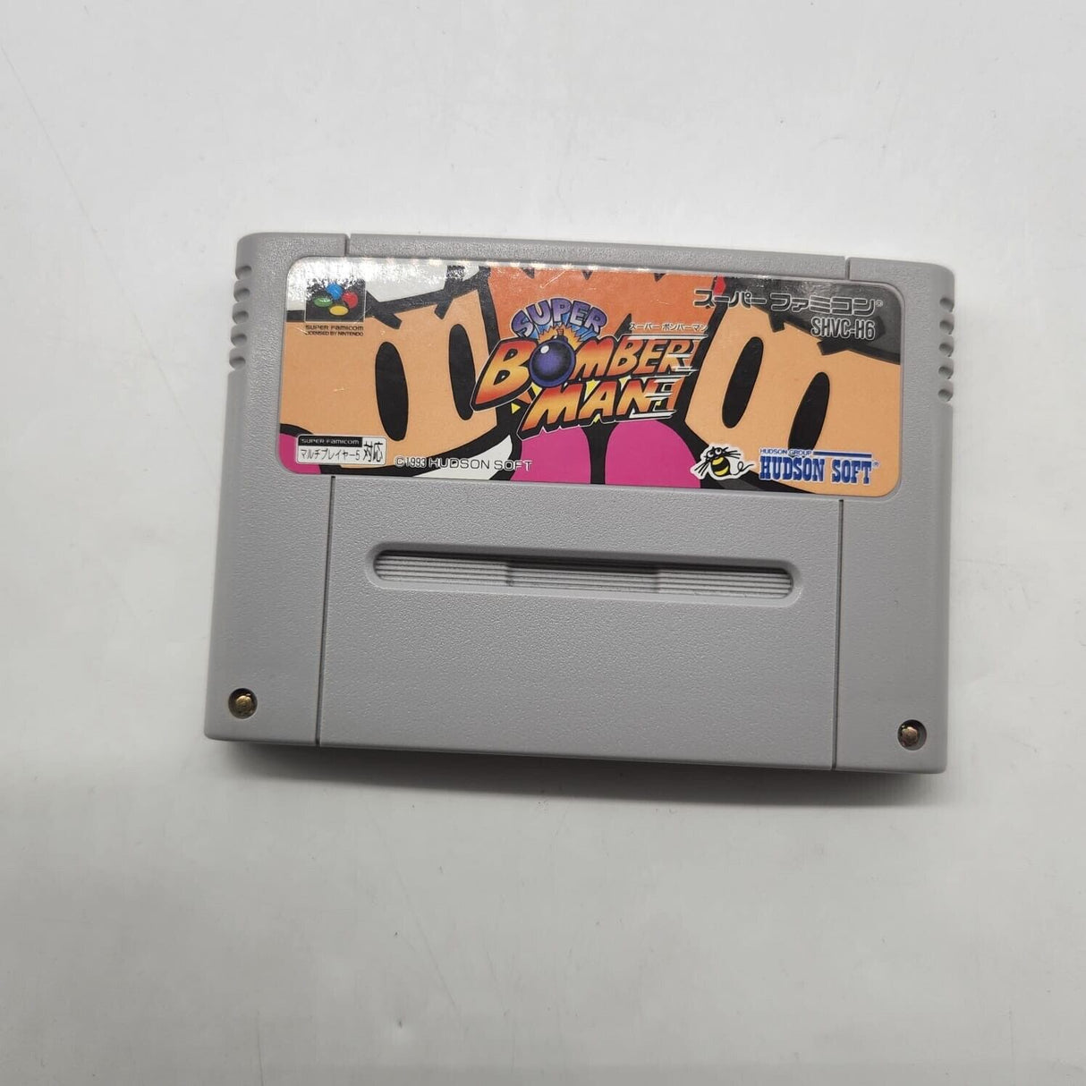 Super Bomber Man Super Famicom Japanese NTSC-J Game