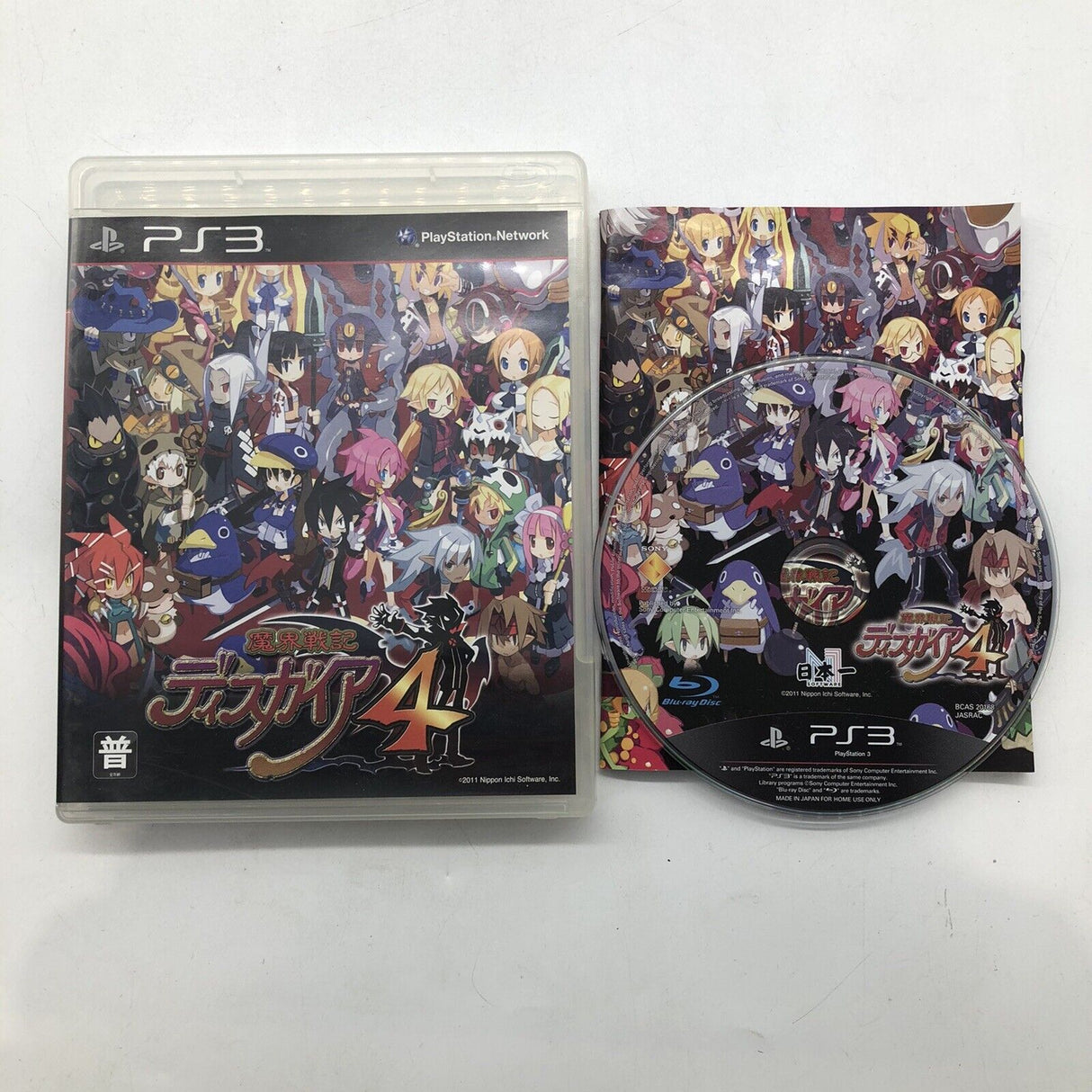 Makai Senki Disgaea 4 A Promise Unforgotten PlayStation 3 PS3 Game Japanese