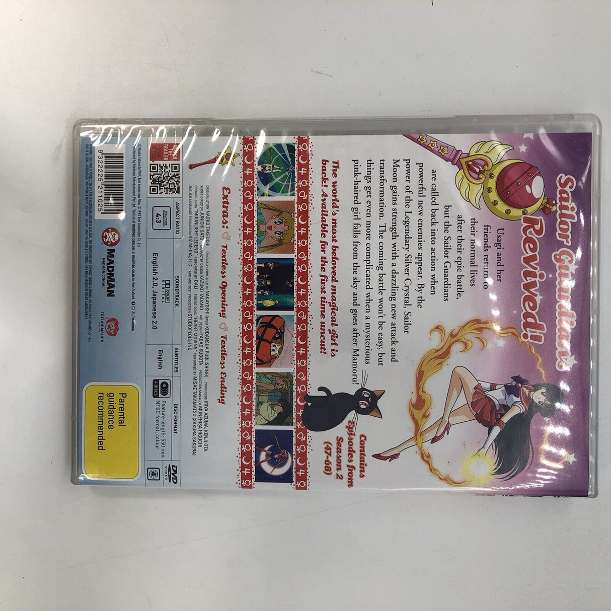 Sailor Moon R Season 2 Part 1 and 2 Special Limited Edition DVD Box Set