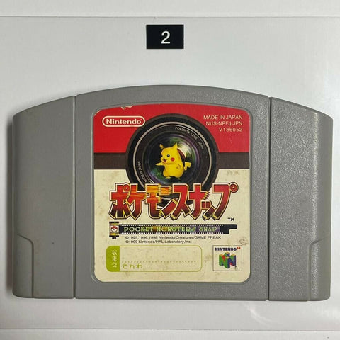 Pokemon Snap Nintendo 64 N64 Game cartridge NTSC-J oz2