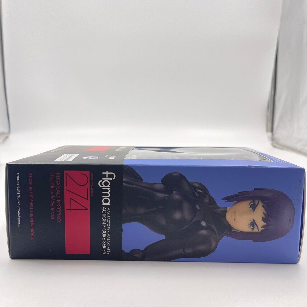 Figma #274 Ghost In The Shell Motoko Kusanagi The Movie Ver. Figure