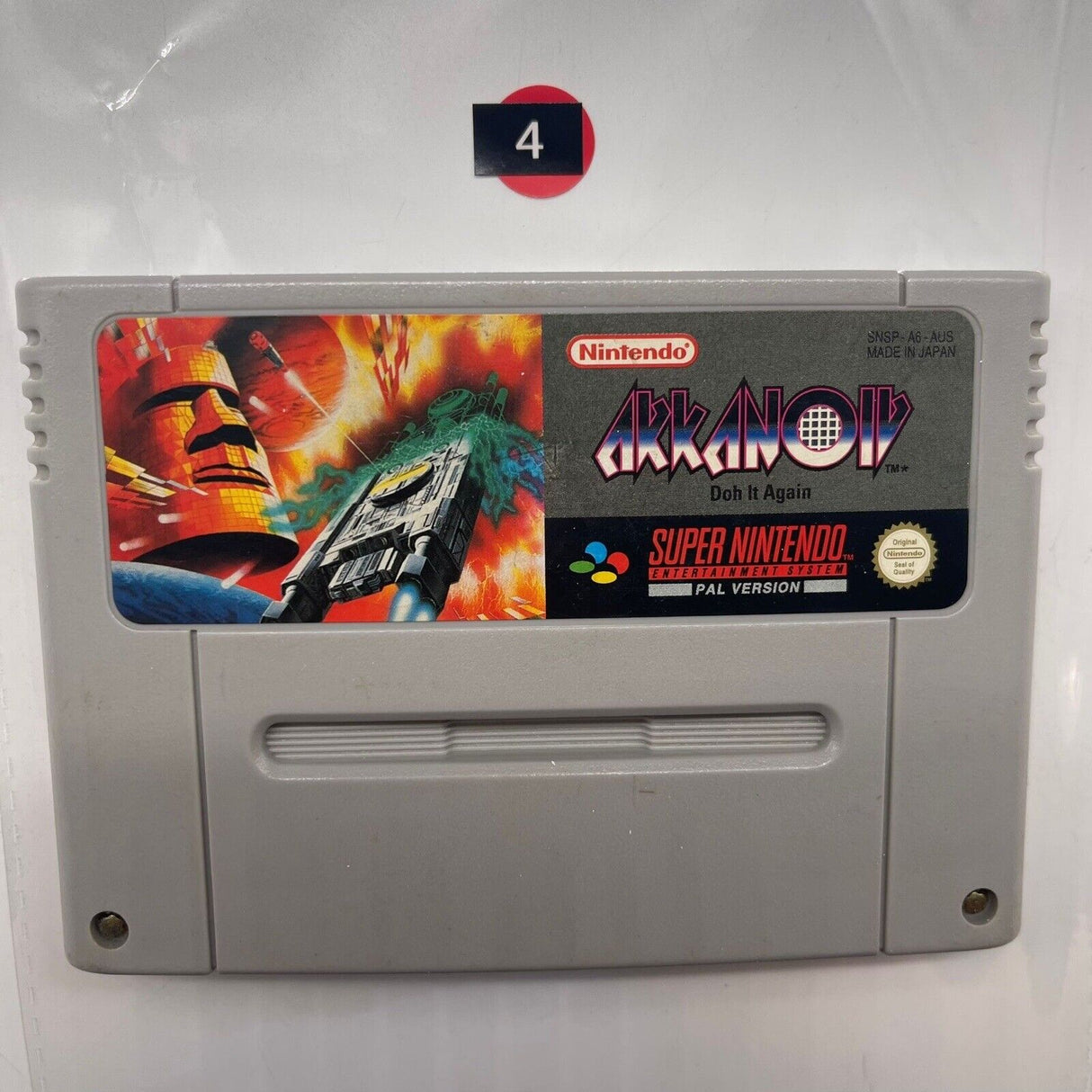 Akkanoiv Super Nintendo SNES Game Cartridge PAL