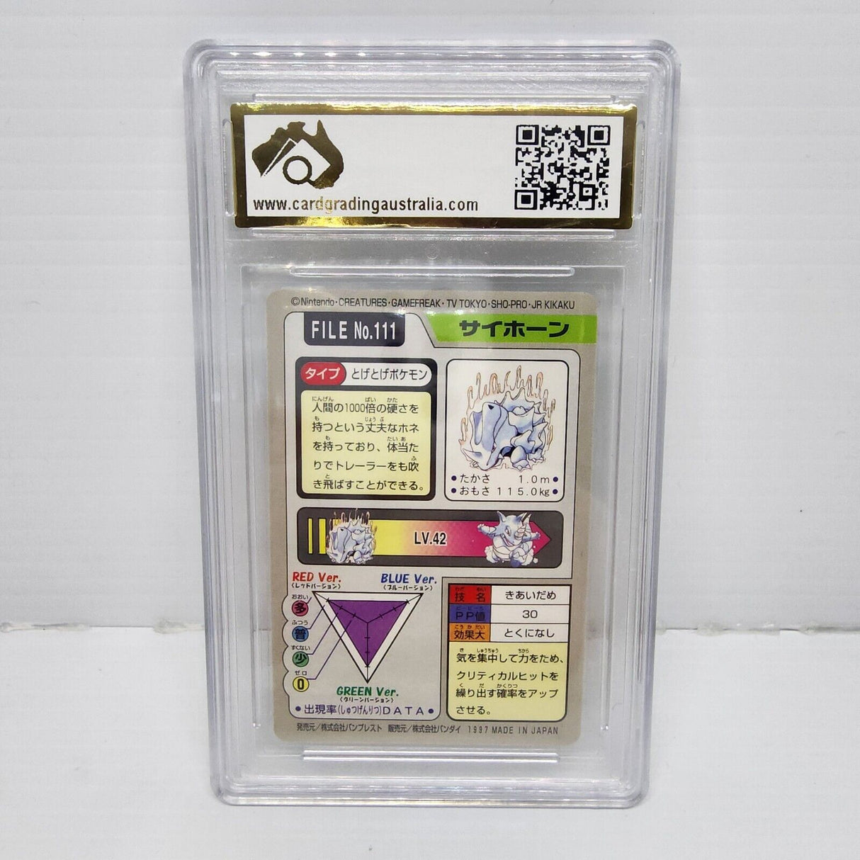 Rhyhorn Pokemon Card #111 Graded CGA 9.5 1997 Pocket Monsters Carddass