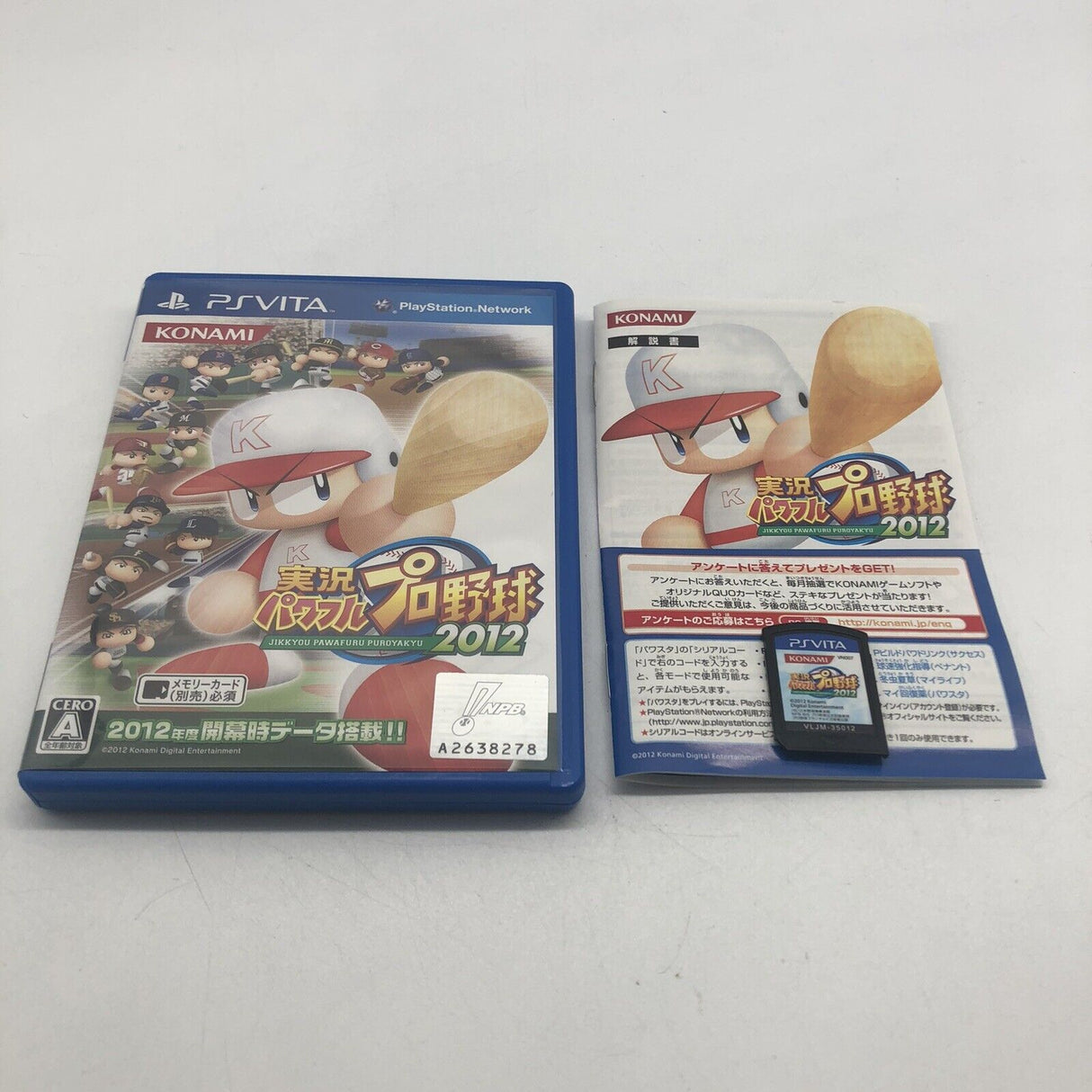 Jikkyou Pawafuru Puroyakyu 2012 PS Vita Game + Manual Japanese