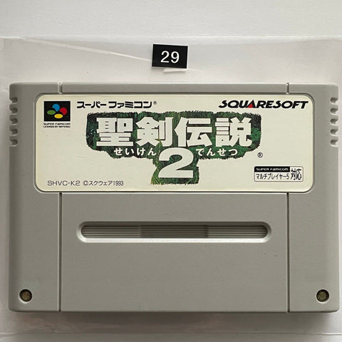 Seiken Densetsu 2 Nintendo Super Famicom SNES Game Cartridge NTSC-J oz29