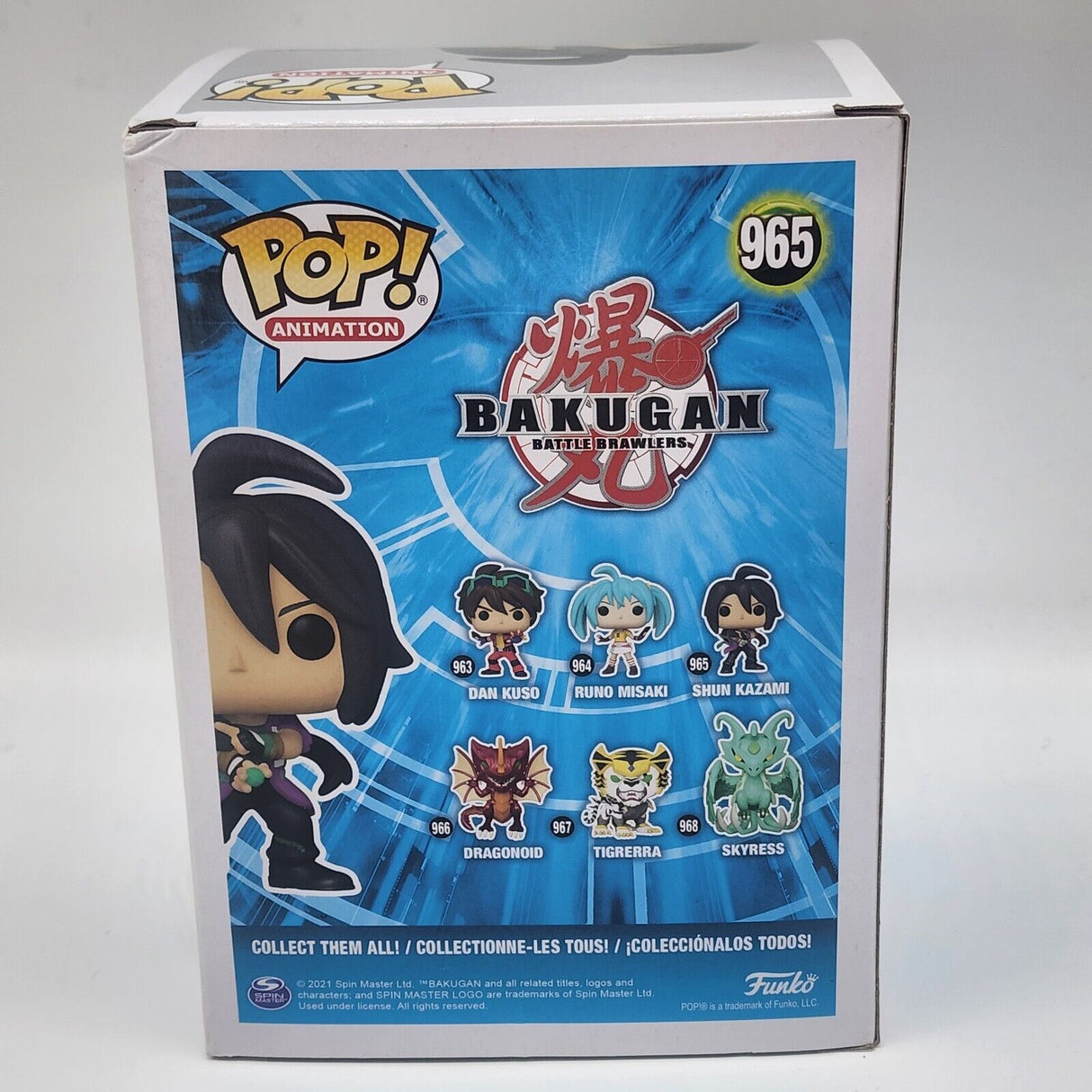 Bakugan Shun Kazami Funko Pop! Vinyl Figure #965