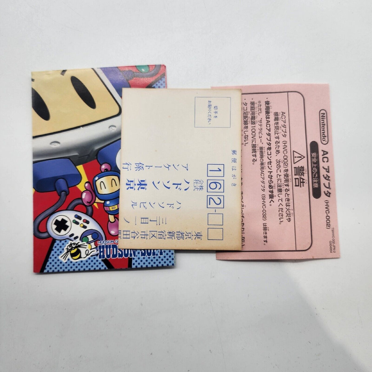 Same Game Super Famicom (SNES) Game Boxed