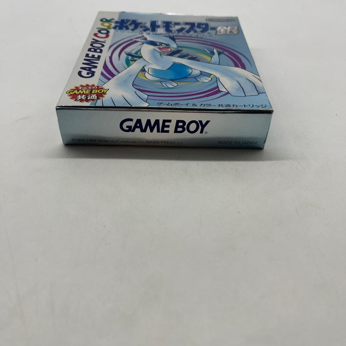 Pocket Monsters Silver Game Boy Color GBC Boxed Complete Japanese NTSC-J