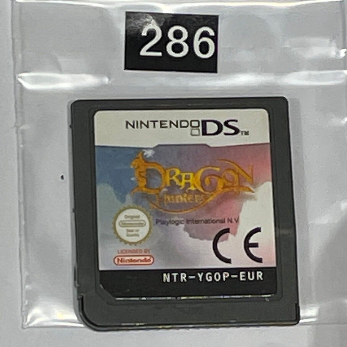 Dragon Hunters Nintendo DS Game Cartridge