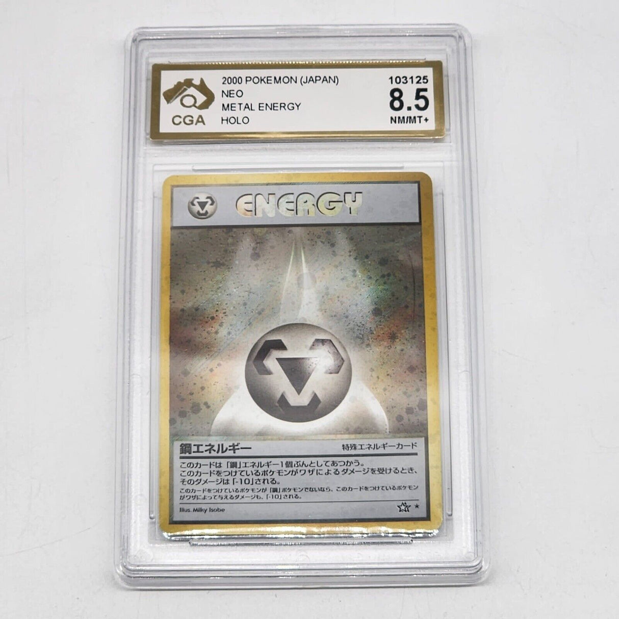 Metal Energy Holo Neo Genesis Pokemon Card Graded PSA 8.5 Japanese