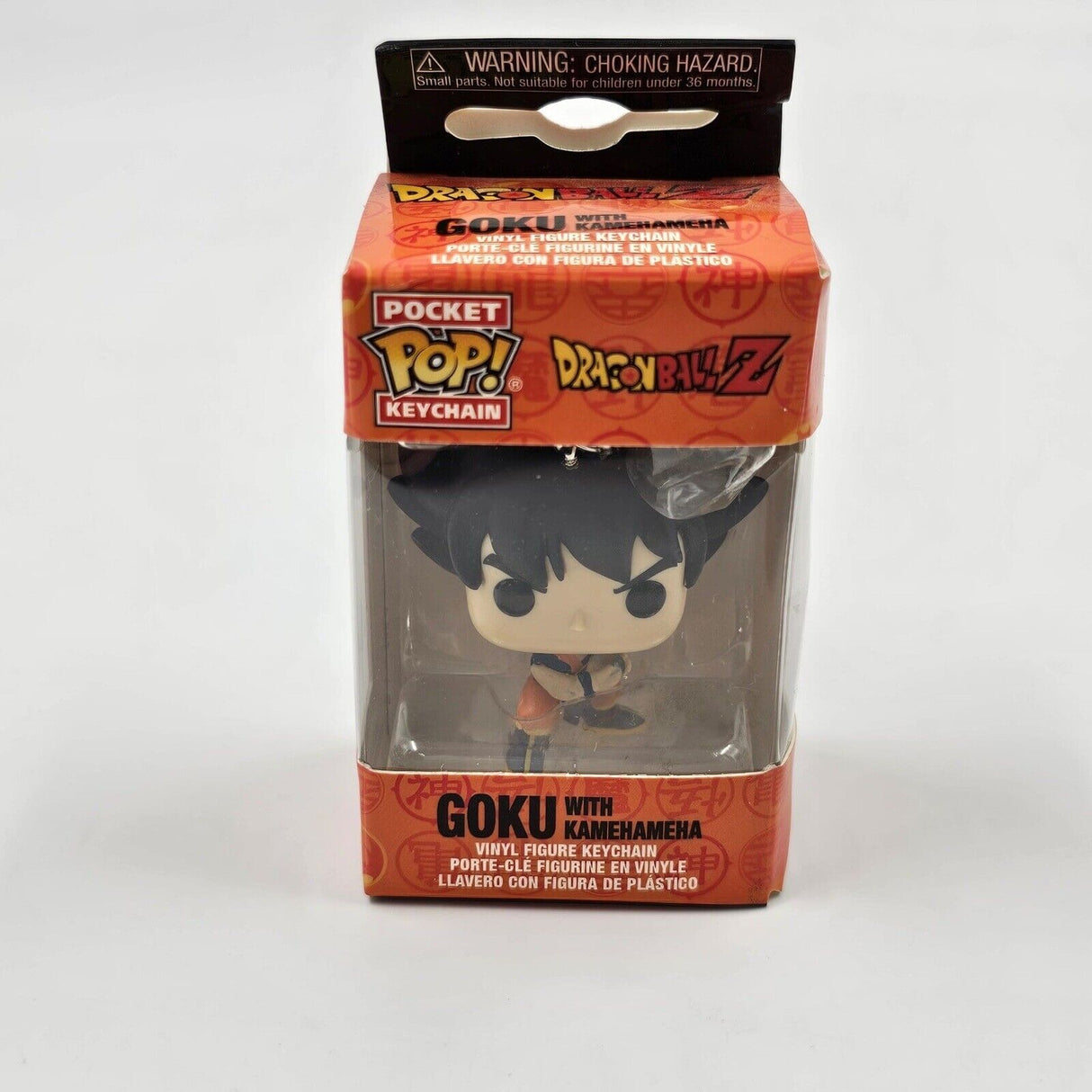 Keychain Dragonball Z Goku With Kamehameha Funko Pocket Pop Keychain