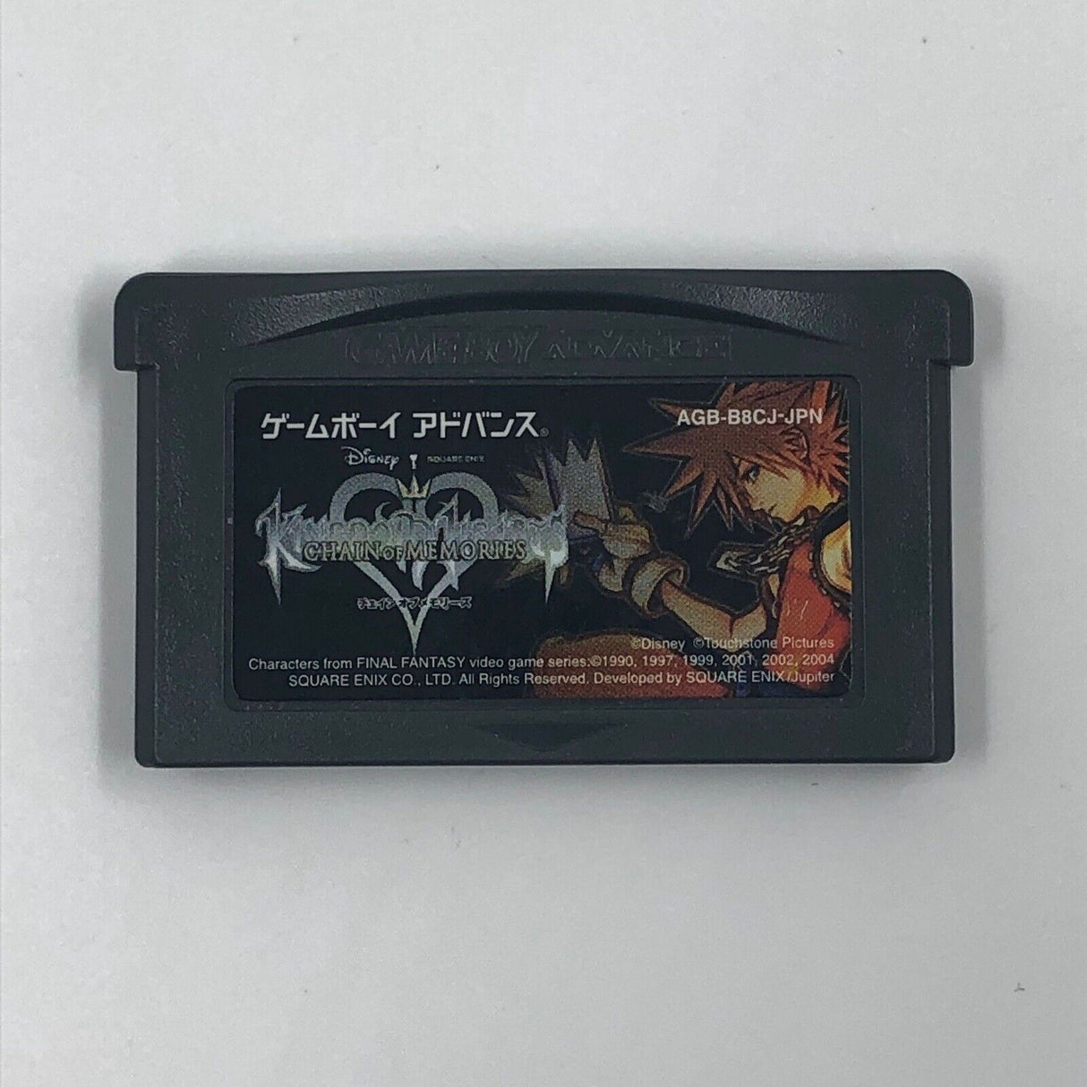 Kingdom Hearts Chain Of Memories Nintendo Gameboy Advance GBA Cartridge