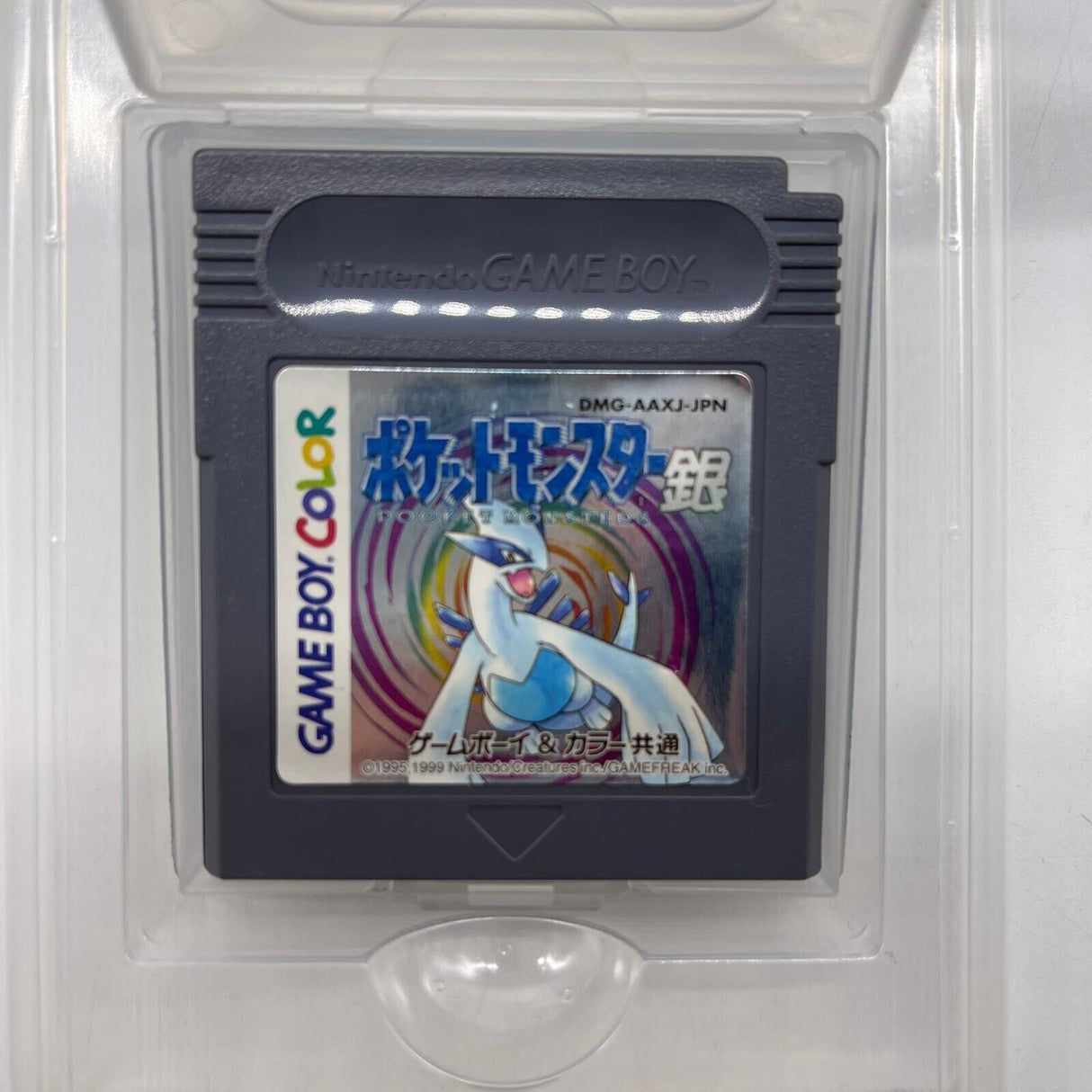 Pocket Monsters Silver Game Boy Color GBC Boxed Complete Japanese NTSC-J