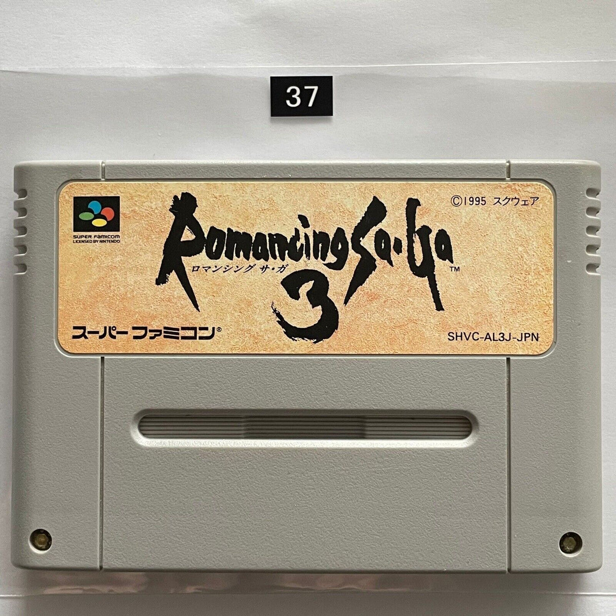 Romancing Saga 3 Nintendo Super Famicom SNES Game Cartridge NTSC-J