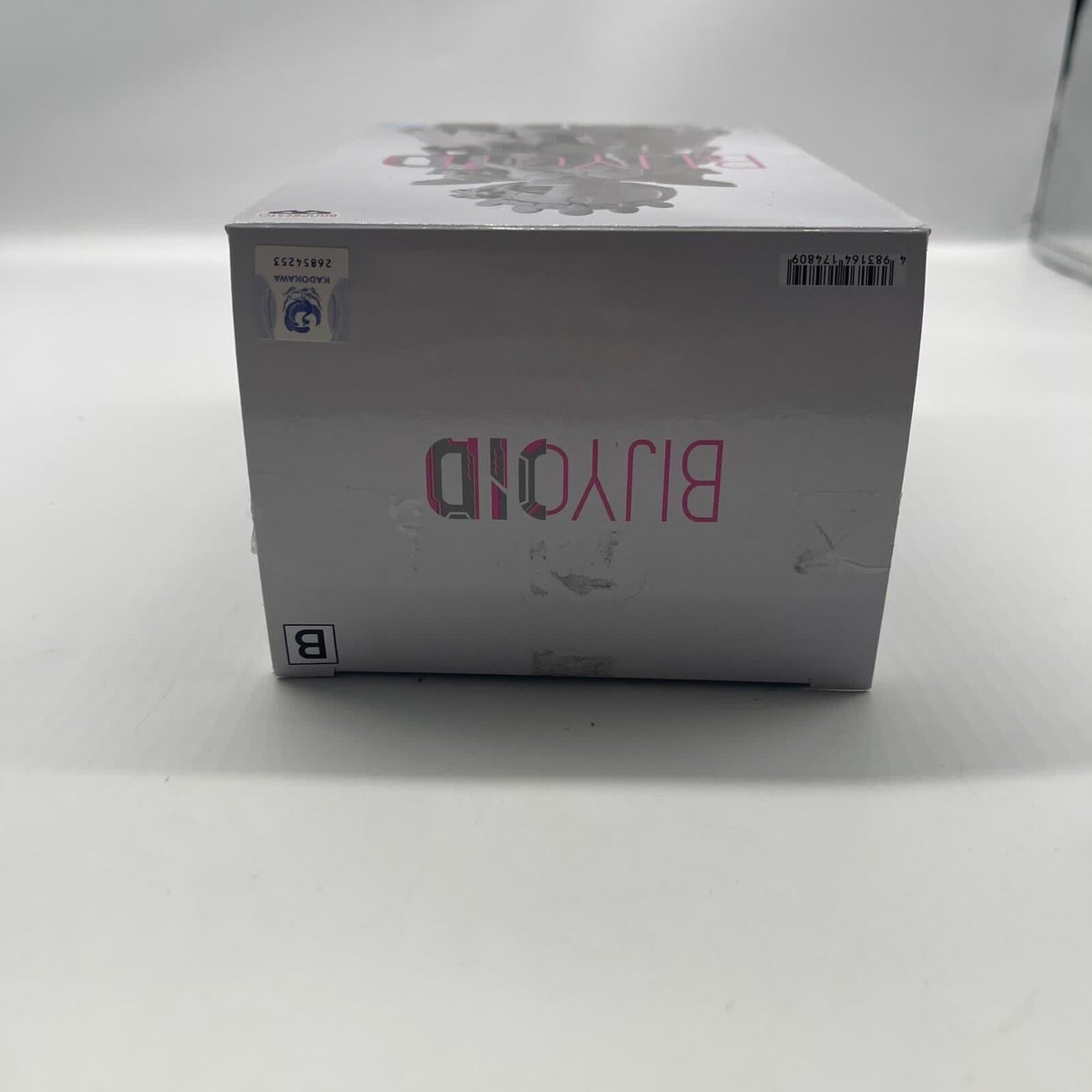 Bijyoid Re:Life In A Different World From Zero