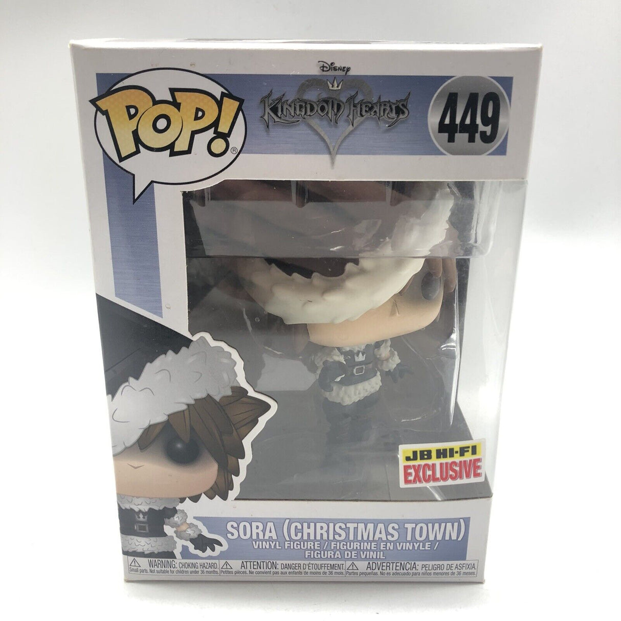 Funko Pop Vinyl Disney Kingdom Hearts #449 Sora (Christmas Town)