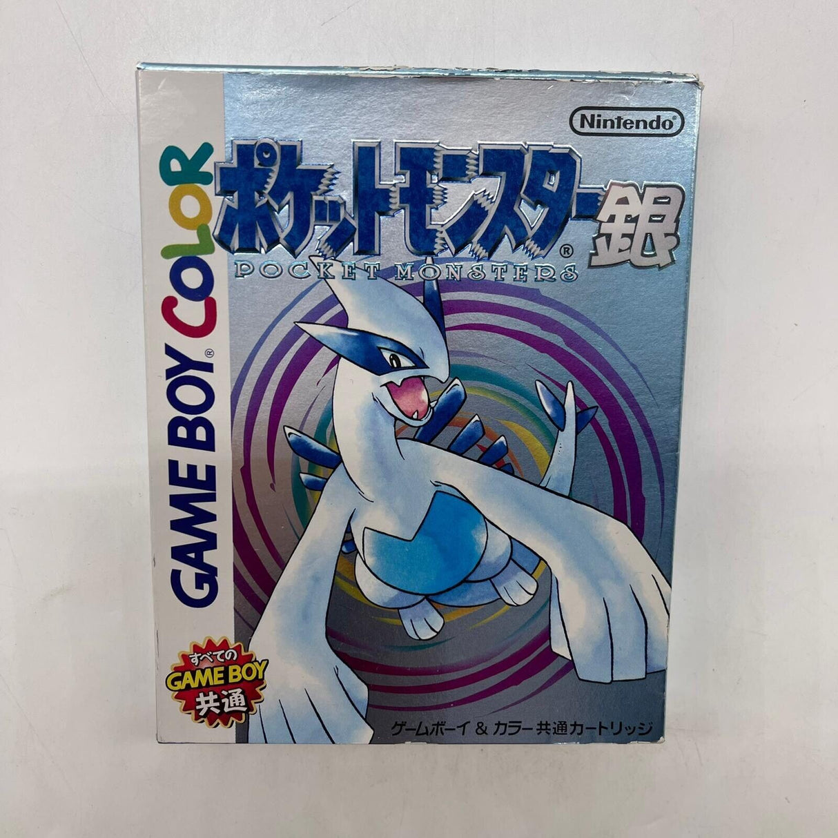 Pocket Monsters Silver Game Boy Color GBC Boxed Complete Japanese NTSC-J