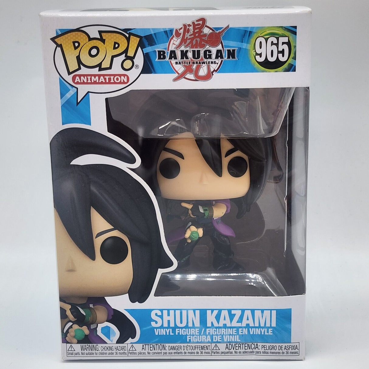 Bakugan Shun Kazami Funko Pop! Vinyl Figure #965