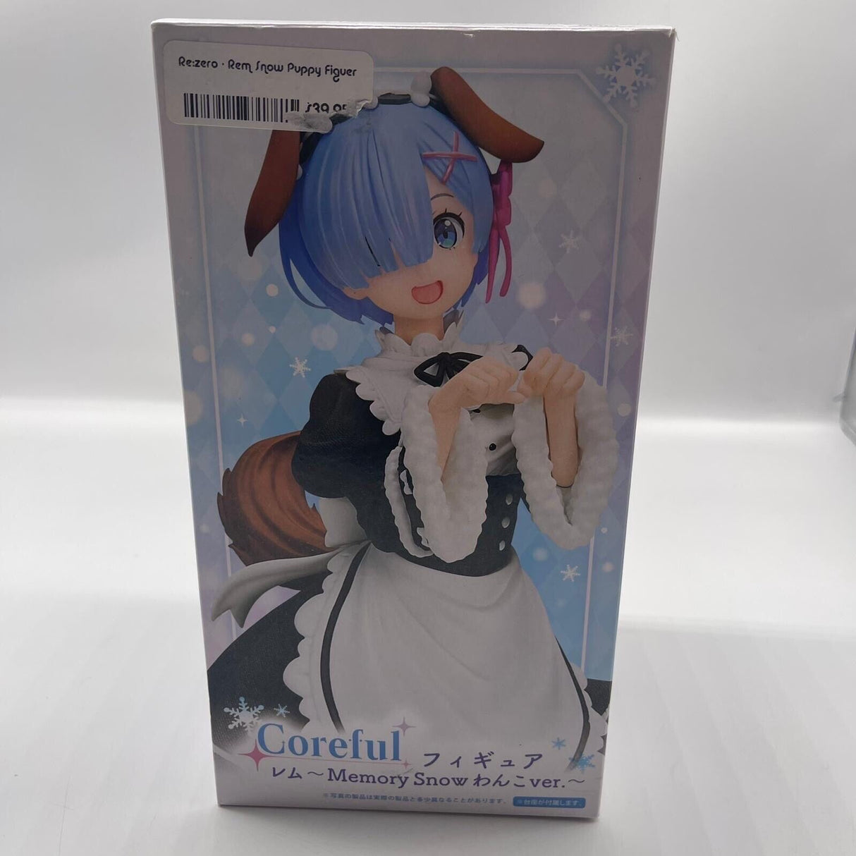 Re:Zero Coreful Memory Snow Puppy Figure
