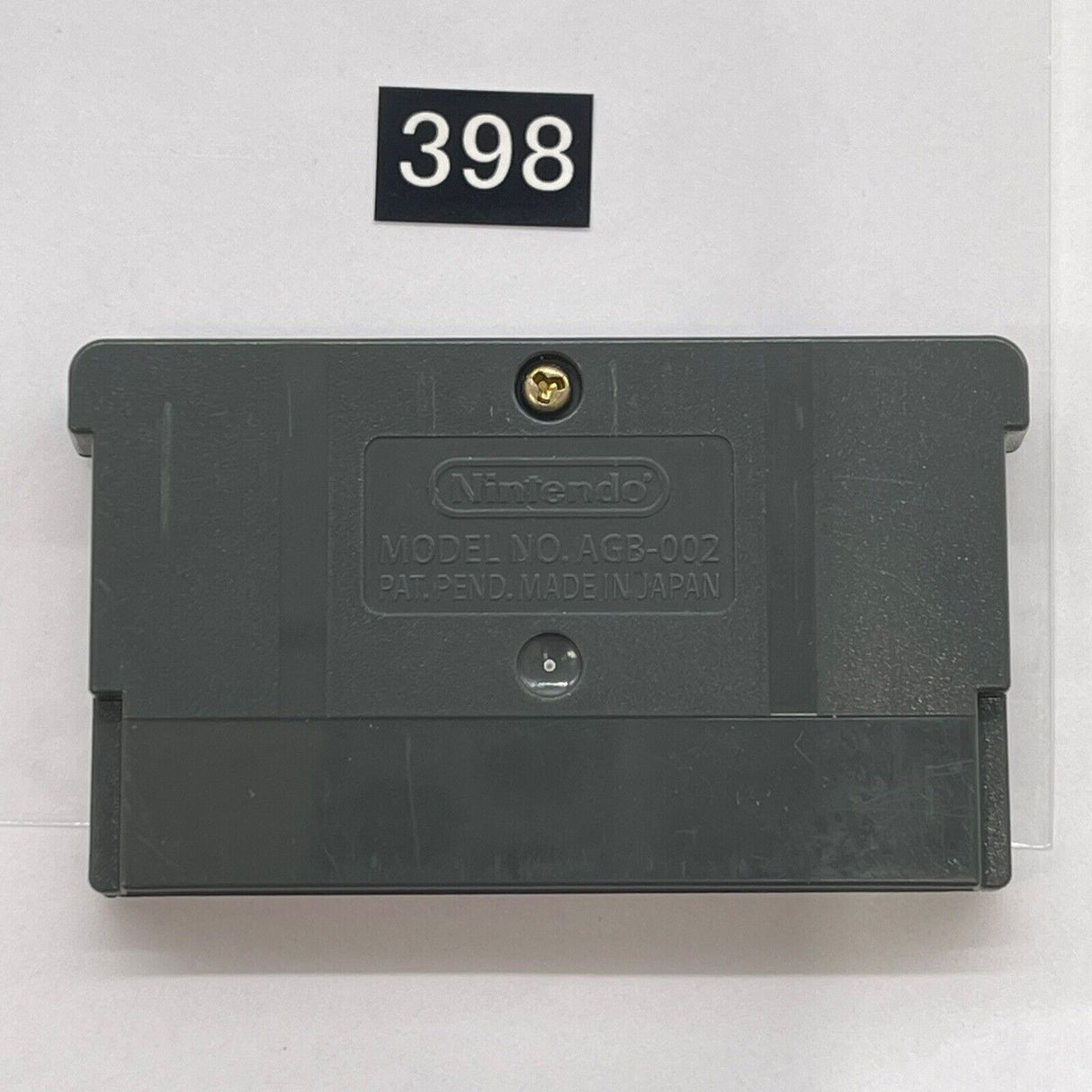 Fire Emblem Nintendo Gameboy Advance GBA Game