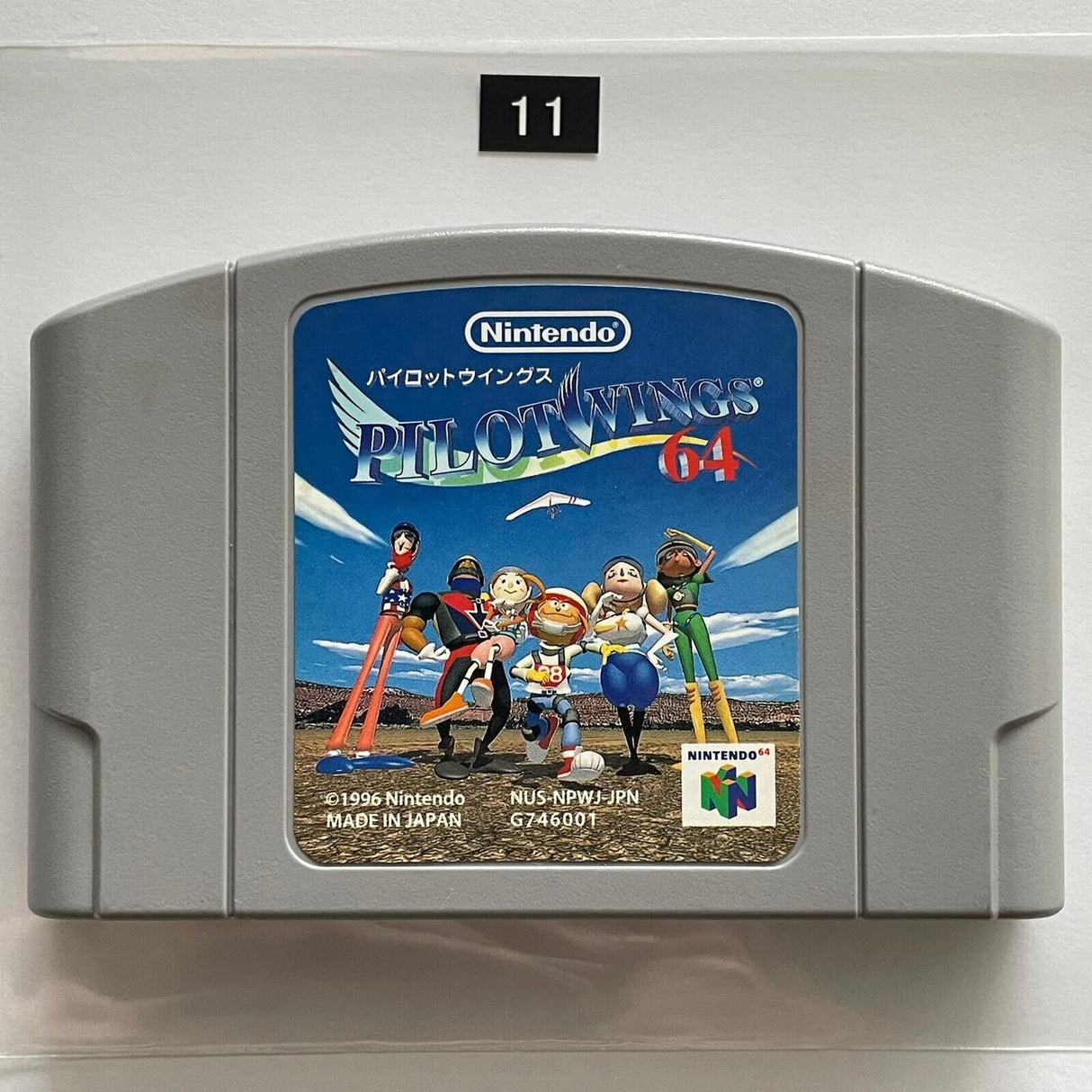 PilotWings Nintendo 64 N64 Game Cartridge NTSC-J