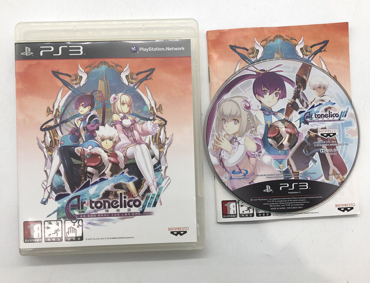 Ar Tonelico 3 PS3 PlayStation 3 Game + Manual Japanese