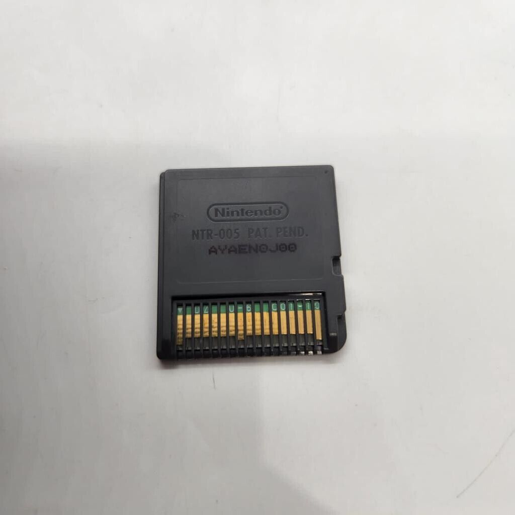 Big Brain Academy Nintendo DS Game Cartridge