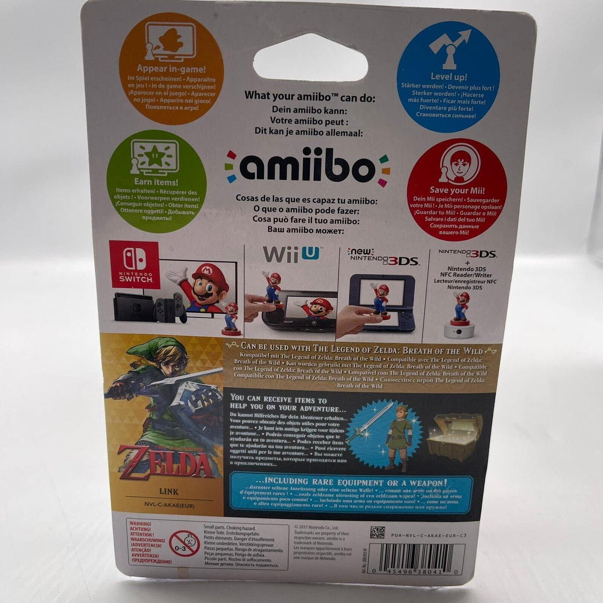 The Legend Of Zelda Skyward Sword Link Amiibo Figure