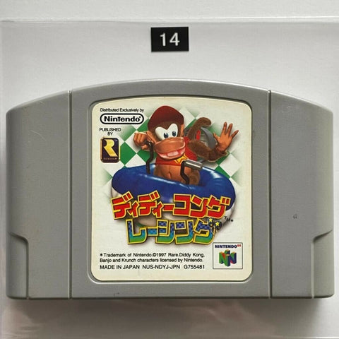 Diddy Kong Racing Nintendo 64 N64 Game cartridge NTSC-J oz14