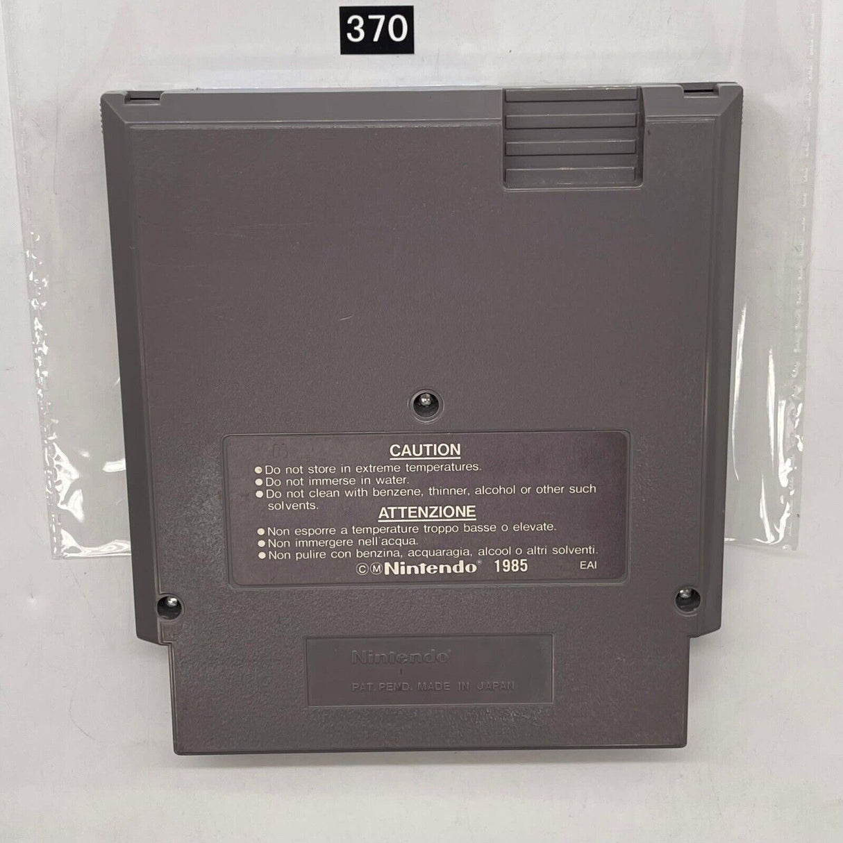 Super Spike V'Ball Nintendo Entertainment System NES Game PAL