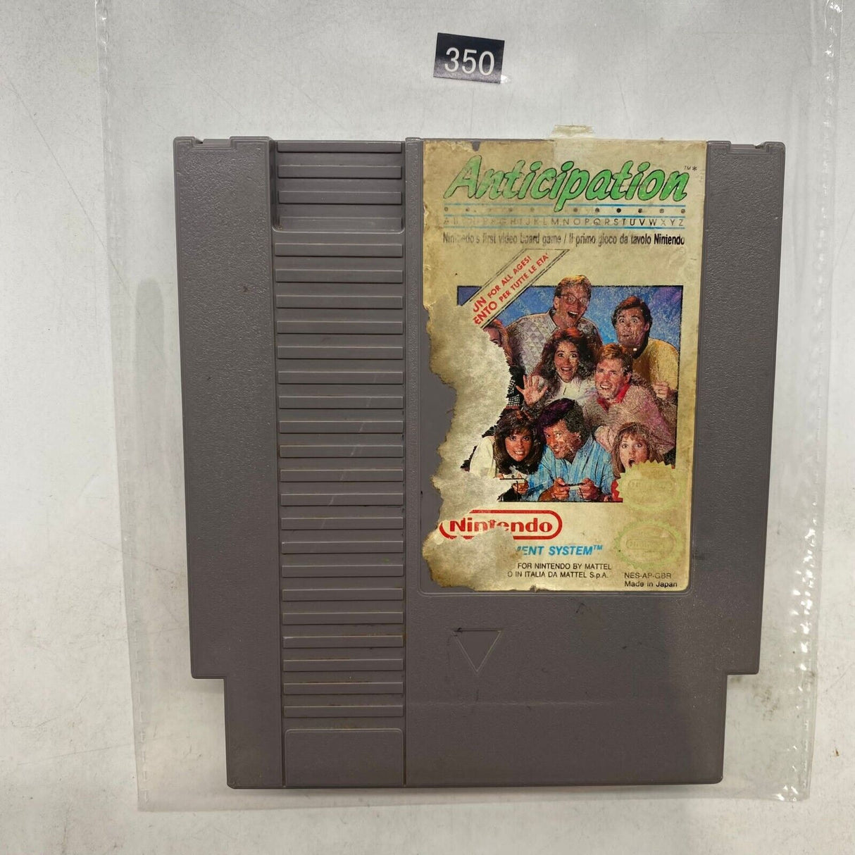 Anticipation Nintendo Entertainment System NES Game PAL