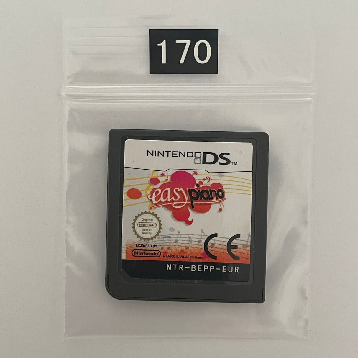 Eazy Piano Nintendo DS Game Cartridge