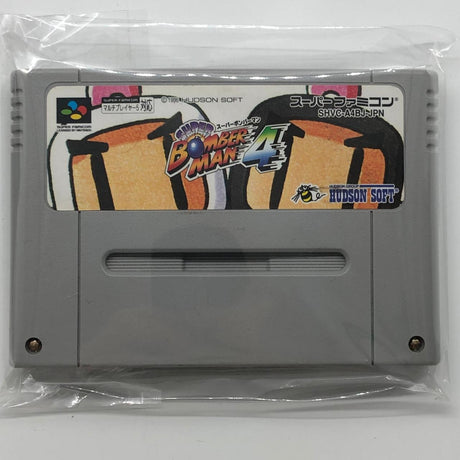 Super Bomberman 4 Super Nintendo SNES Game Cartridge NTSC-J