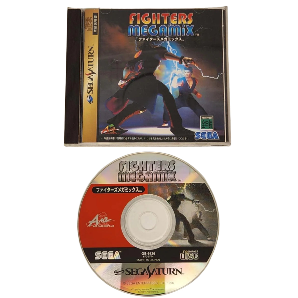 Fighters Megamix Sega Saturn Game NTSC-J