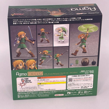 Good Smile Company Figma EX-032 Legend Of Zelda Link Between Worlds DX Edition Figure