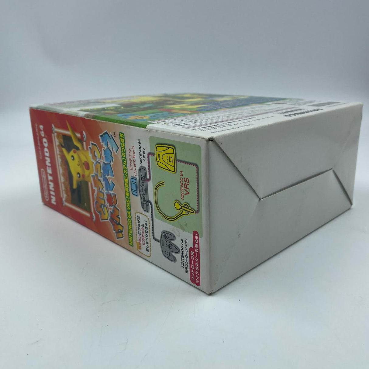Hey You Pikachu! Nintendo 64 N64 Japanese Boxed