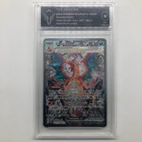 Charizard EX Pokemon Card 223/197 Obsidian Flames Graded TCG 9 25AU4-Trippy Trades