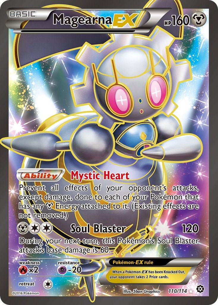Magearna EX (Full Art) [STS - 110/114]-Trippy Trades