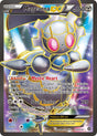 Magearna EX (Full Art) [STS - 110/114]-Trippy Trades