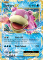 Slowbro EX [EVO - 26/108]-Trippy Trades