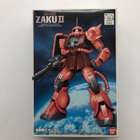Zaku 2 First Grade FG-02 1/144 Scale Bandai