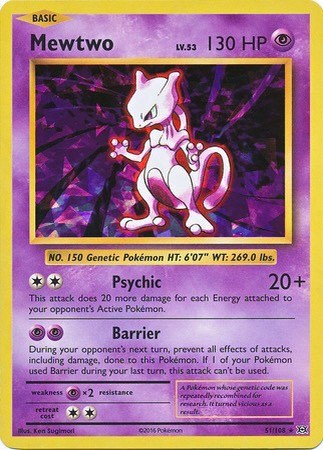 Mewtwo - 51/108 (Cracked Ice Holo) [PR - 051/108]-Trippy Trades
