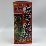 Dragon Ball Super MEGA Figure MG02 Shenron Toriyama Jump Figure