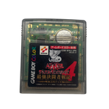 Yu-Gi-Oh Duel Monsters 4 Nintendo Game Boy Color/Colour Japanese Cartridge