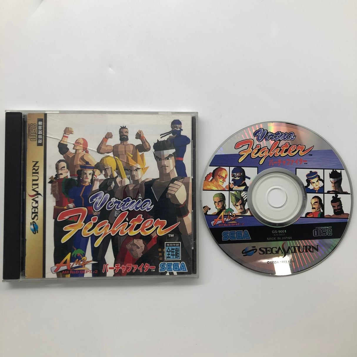 Virtua Fighter Sega Saturn Game NTSC-J 28A4 - Trippy Trades 